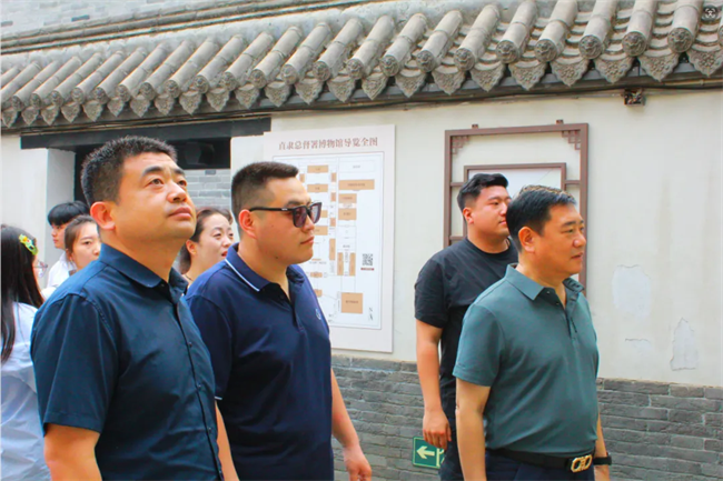 “携手共绘新时代，文化传承新篇章”——Beat365唯一官方网站与保定直隶总督署博物馆举行馆校战略合作协议签约及授牌仪式