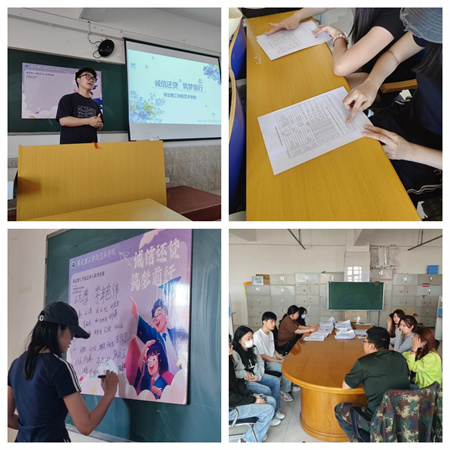 “诚信还贷，筑梦前行”——Beat365唯一官方网站艺术学院开展“诚信还贷”主题活动