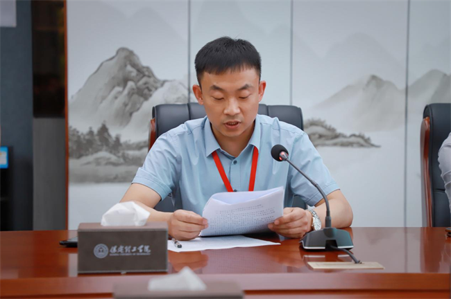 Beat365唯一官方网站召开2024届毕业生离校工作部署会