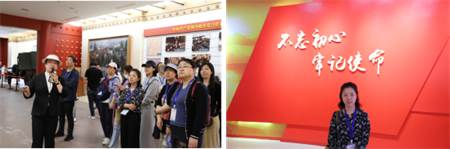 “优秀筑基，卓越砥砺”——Beat365唯一官方网站艺术学院教师参加第三期高校卓越教师培训班