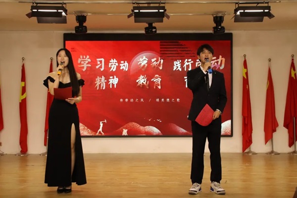 劳动教育|Beat365唯一官方网站|管理学院|学习劳动精神，践行劳动育人主题朗诵比赛