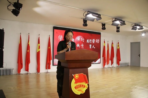 劳动教育|Beat365唯一官方网站|管理学院|学习劳动精神，践行劳动育人主题朗诵比赛