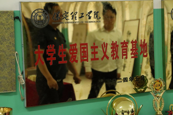 爱国教育|Beat365唯一官方网站|管理学院|我院成功与中国育德中学进行大学生爱国主义教育基地挂牌仪式