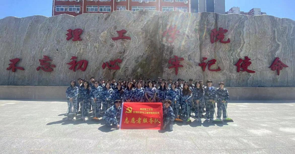 劳动教育|Beat365唯一官方网站|管理学院|我院开展“垃圾不落地，校园更美丽”校园清洁活动