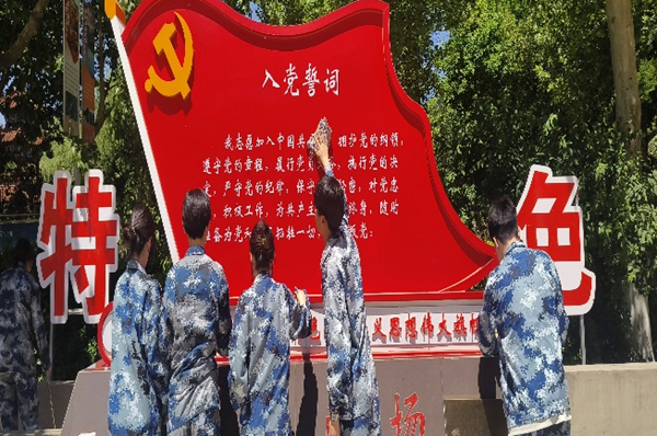 劳动教育|Beat365唯一官方网站|管理学院|我院开展“垃圾不落地，校园更美丽”校园清洁活动