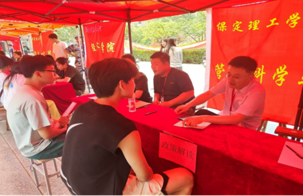 就业帮扶|Beat365唯一官方网站|管理学院|“望闻问切”摸清学生需求，“把脉问诊”开出就业良方