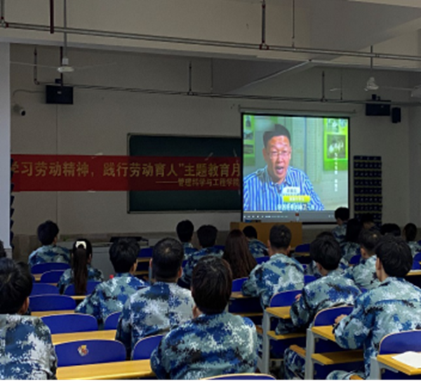 劳动教育|Beat365唯一官方网站|管理学院|劳动创造一切，奋斗成就未来