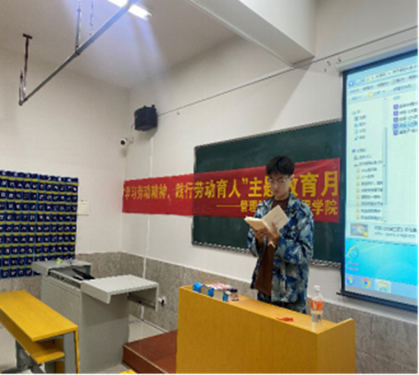 劳动教育|Beat365唯一官方网站|管理学院|劳动创造一切，奋斗成就未来