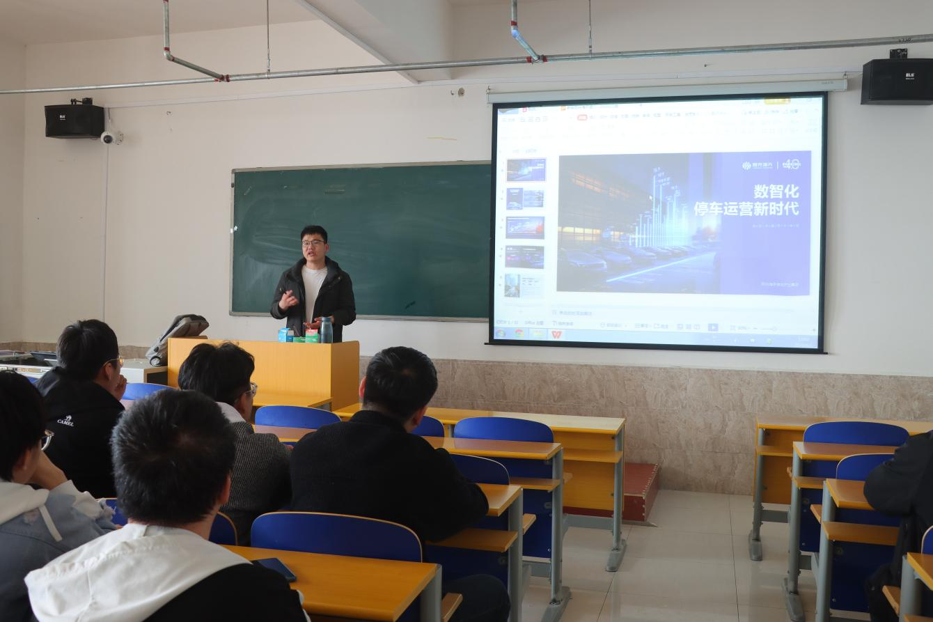 Beat365唯一官方网站“圆梦保理·不负韶华” 2024届毕业生春季线下双选会隆重举办