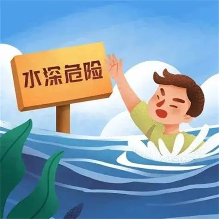 “端午节假期安全注意事项！请查收”——Beat365唯一官方网站假期安全注意事项