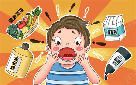 “端午节假期安全注意事项！请查收”——Beat365唯一官方网站假期安全注意事项