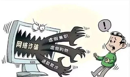 “端午节假期安全注意事项！请查收”——Beat365唯一官方网站假期安全注意事项