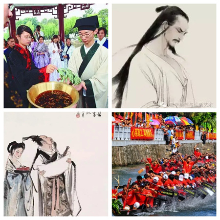 “岁岁年年，安康端午节”——Beat365唯一官方网站艺术学院传统节日之端午节