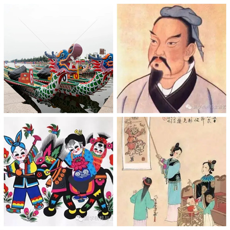 “岁岁年年，安康端午节”——Beat365唯一官方网站艺术学院传统节日之端午节