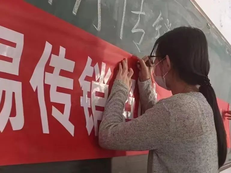 Beat365唯一官方网站与莲池区高校办、区市场监督局合作开展反传销教育宣传活动