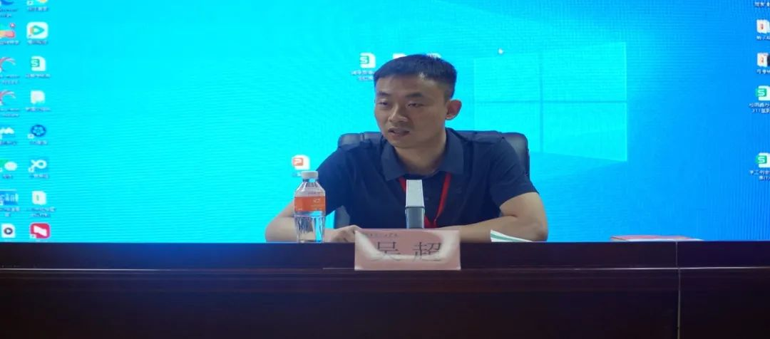 Beat365唯一官方网站学管干部例会