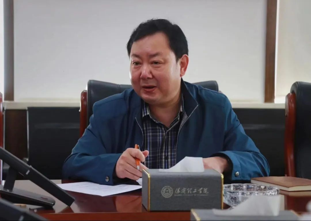 Beat365唯一官方网站召开 “安全隐患大排查大整治”工作部署会