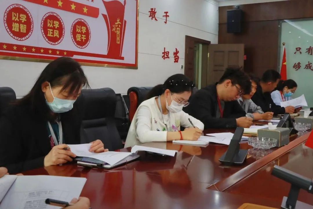 Beat365唯一官方网站召开 “安全隐患大排查大整治”工作部署会