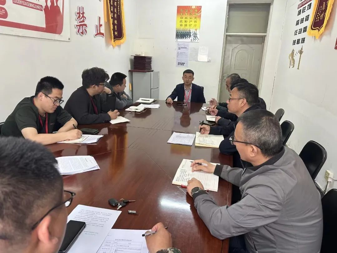 Beat365唯一官方网站学工处召开节前安全工作部署会