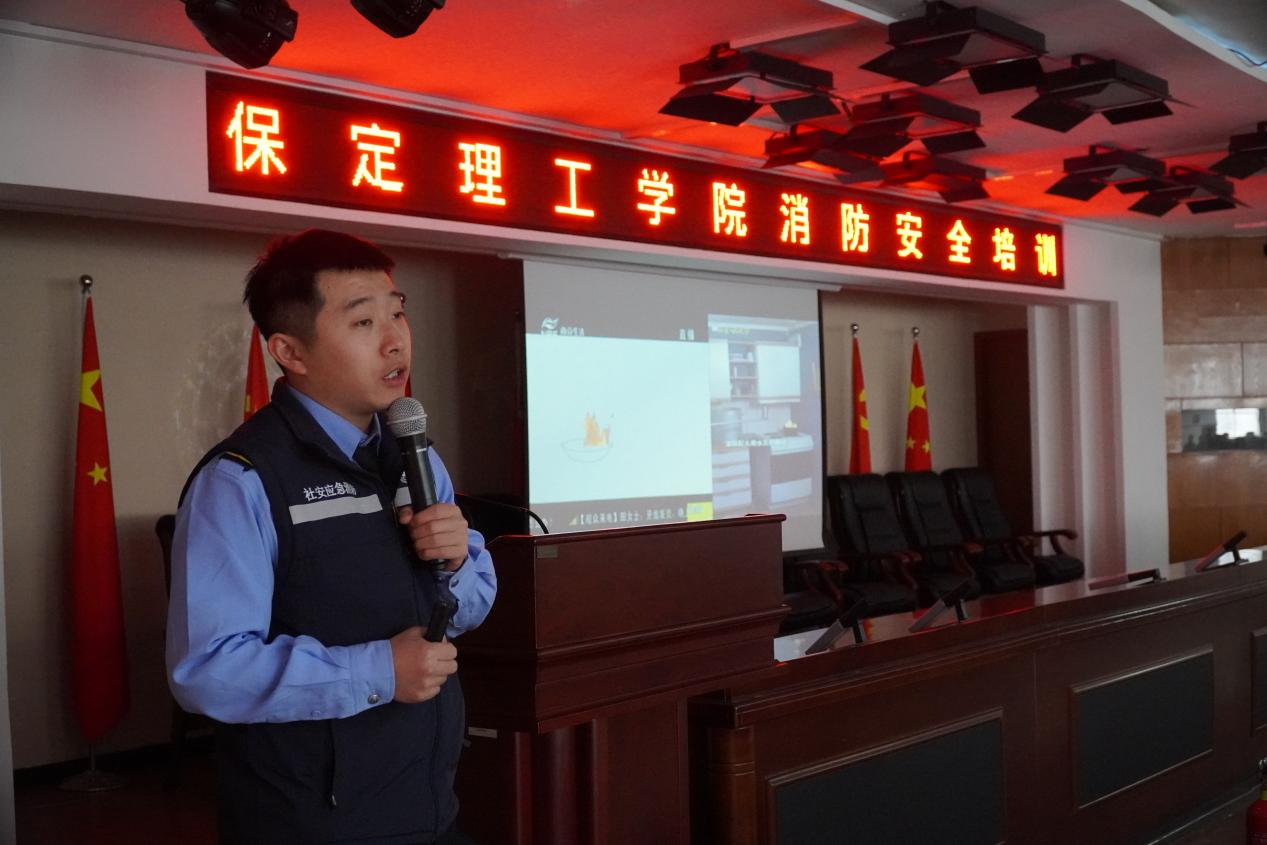 Beat365唯一官方网站消防安全培训