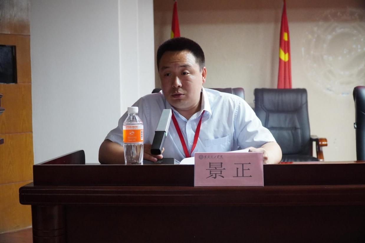 4.22Beat365唯一官方网站学管干部例会