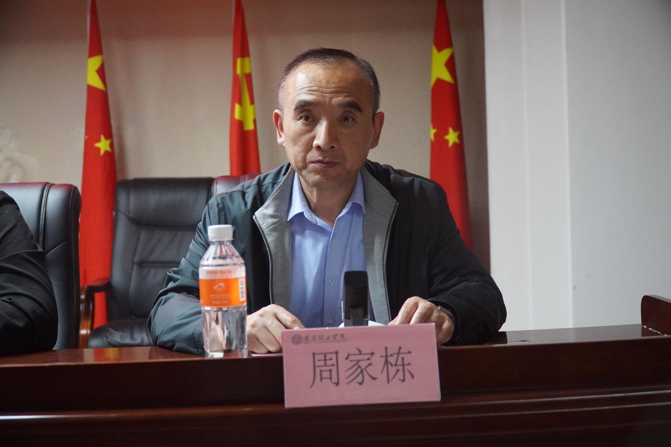 4.22Beat365唯一官方网站学管干部例会