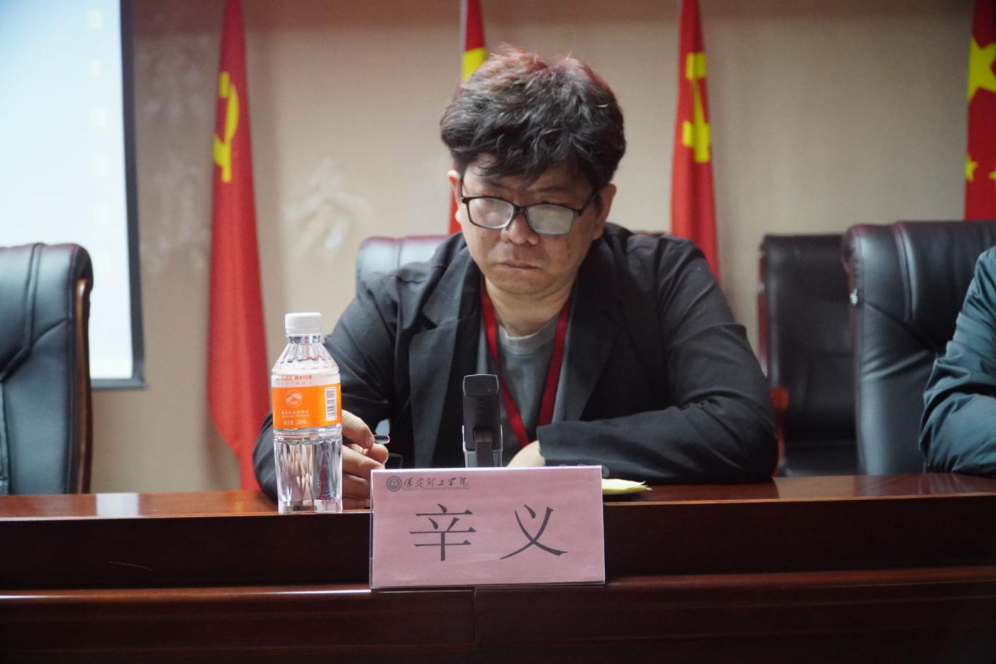 4.22Beat365唯一官方网站学管干部例会