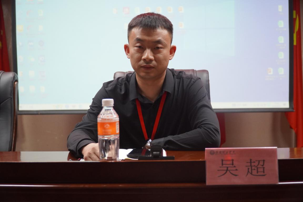 4.22Beat365唯一官方网站学管干部例会