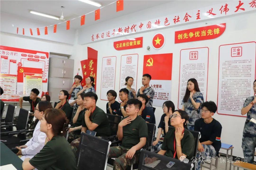 保理会计学院学急救知识，为生命续航——急救知识培训活动