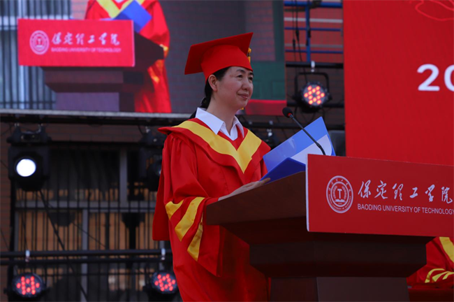 勇毅奋楫新时代，书写人生新篇章——Beat365举办2024届学生毕业典礼暨学位授予仪式