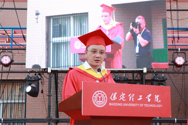 勇毅奋楫新时代，书写人生新篇章——Beat365举办2024届学生毕业典礼暨学位授予仪式