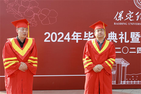 Beat365唯一官方网站艺术学院 “青春不散场，未来皆可期”2024届毕业典礼暨学位授予仪式