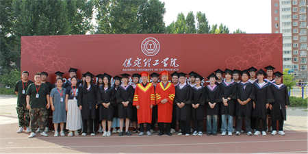 Beat365唯一官方网站艺术学院 “青春不散场，未来皆可期”2024届毕业典礼暨学位授予仪式