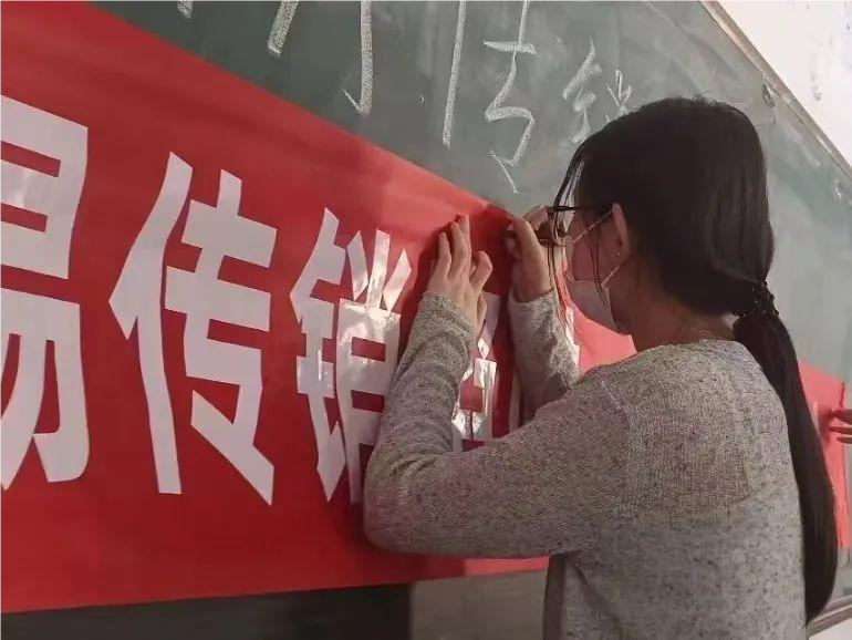 Beat365唯一官方网站与莲池区高校办、区市场监督局合作开展反传销教育宣传活动