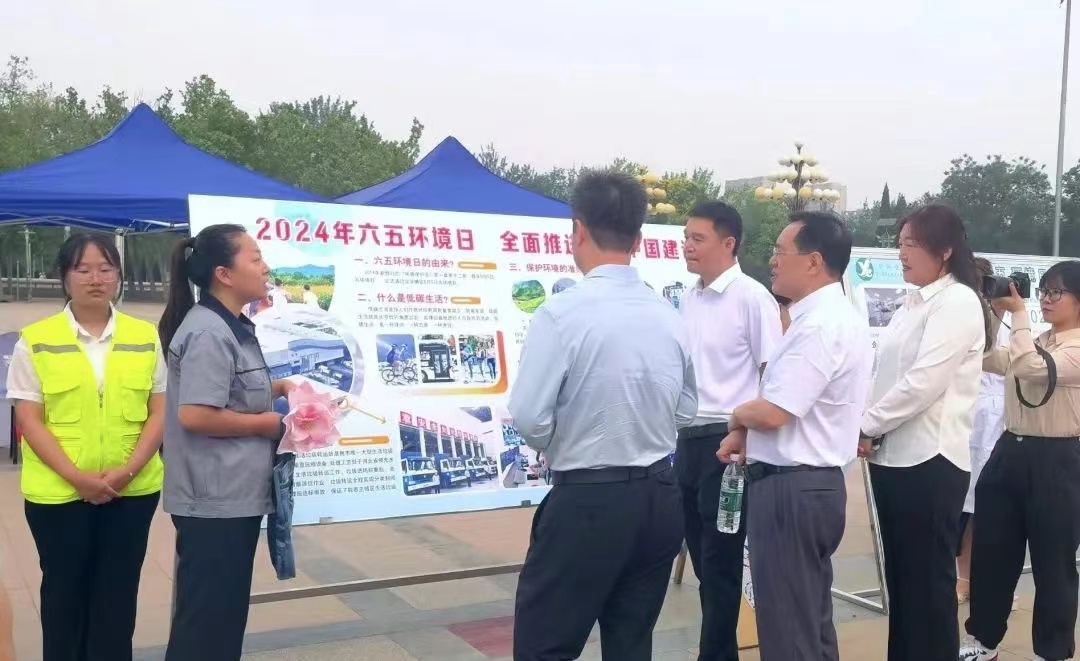 志愿服务助你我 生态保护靠大家