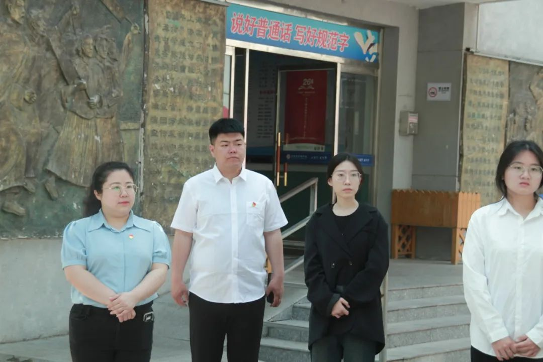 Beat365唯一官方网站信息科学与工程学院 大学生德育实践教育基地授牌仪式