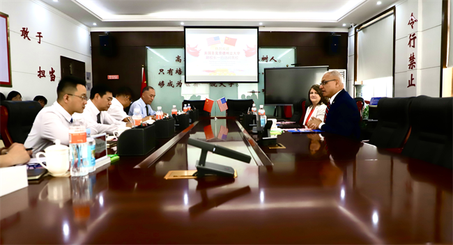 美国圣克劳德州立大学副校长一行莅临Beat365参观交流