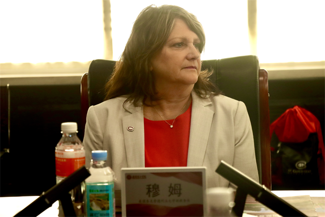 美国圣克劳德州立大学副校长一行莅临Beat365参观交流