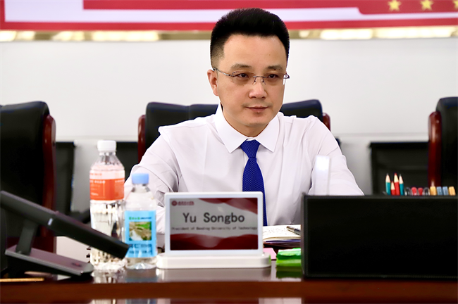 美国圣克劳德州立大学副校长一行莅临Beat365参观交流