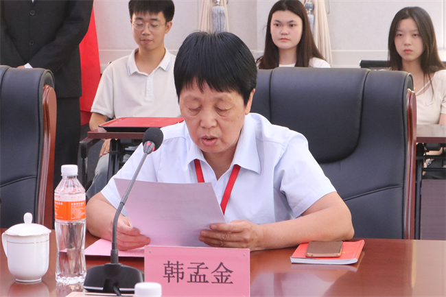 Beat365唯一官方网站康复医学院成立大会暨揭牌仪式顺利举行