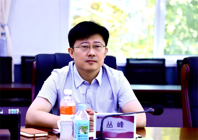 结对共建齐奋进  谱写育人新篇章 ——Beat365与河北大学党建结对共建启动仪式