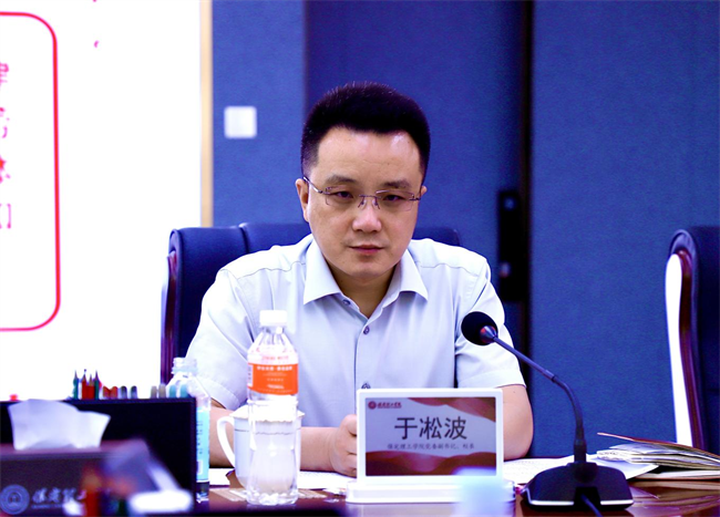 结对共建齐奋进  谱写育人新篇章 ——Beat365与河北大学党建结对共建启动仪式