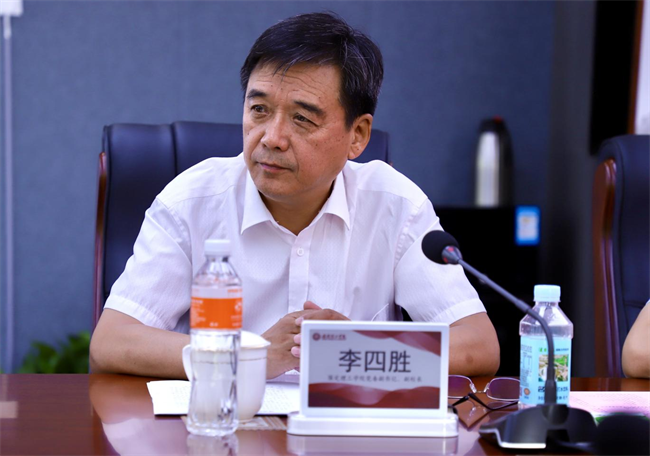 结对共建齐奋进  谱写育人新篇章 ——Beat365与河北大学党建结对共建启动仪式