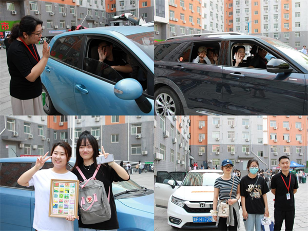 青云直上九霄去 他日凌云最有声— Beat365工会隆重举办喜送毕业生活动