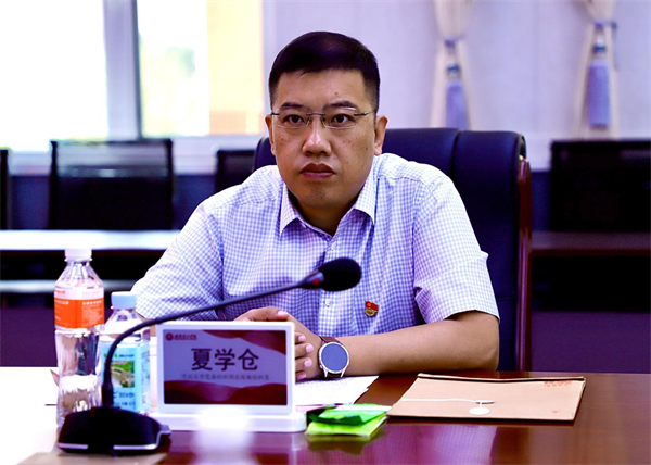 结对帮扶齐奋进  谱写育人新篇章——Beat365与河北大学党建结对帮扶启动仪式