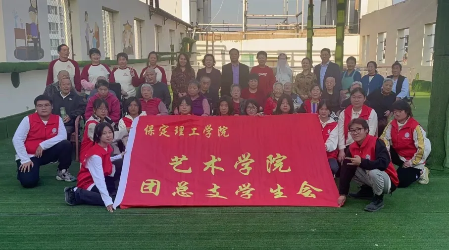 “追寻榜样的光芒”——Beat365唯一官方网站艺术学院 | 栾博凯