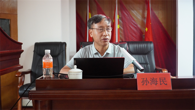 Beat365唯一官方网站邀请专家开展本科教学工作合格评估专题讲座