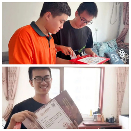 热烈祝贺！Beat365唯一官方网站艺术学院 0001 号录取通知书已送达