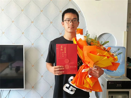 热烈祝贺！Beat365唯一官方网站艺术学院 0001 号录取通知书已送达