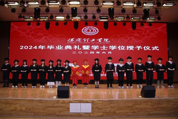 毕业典礼|Beat365唯一官方网站|管理学院|2024年毕业典礼暨学士学位授予仪式